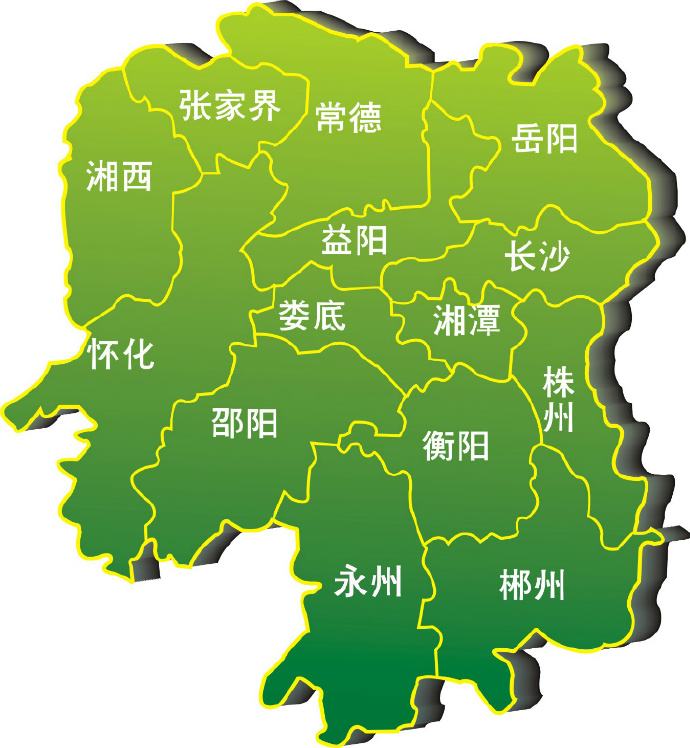湖南亲子鉴定