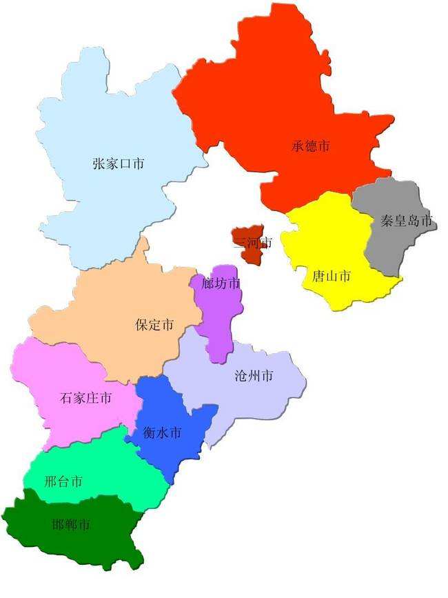 河北亲子鉴定