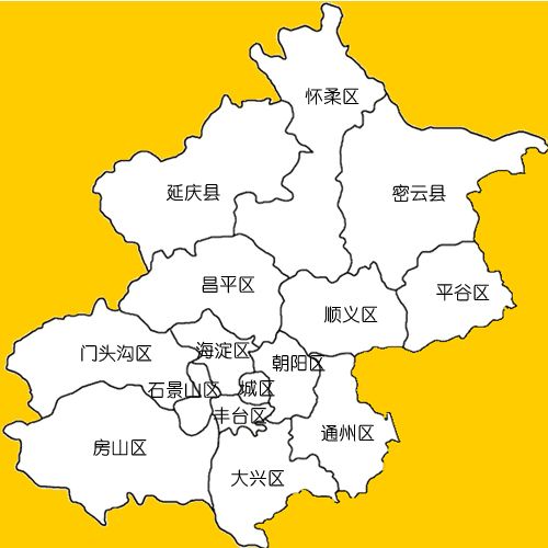 北京亲子鉴定