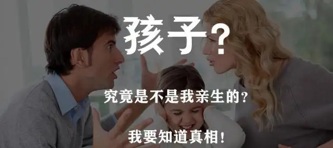 数据说话：重庆某鉴定中心报告显示，因怀疑引发的鉴定比例下降