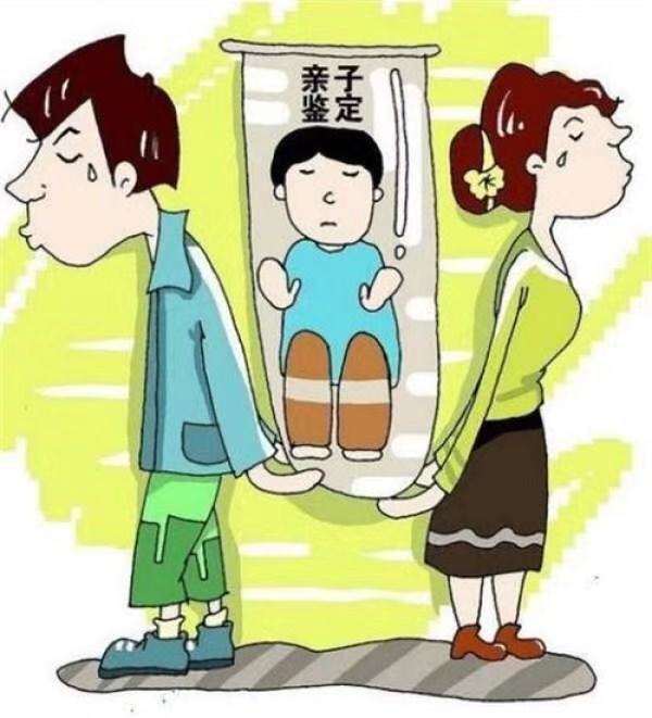 信任危机来袭？亲子鉴定不是终点，而是重庆家庭重建的开始