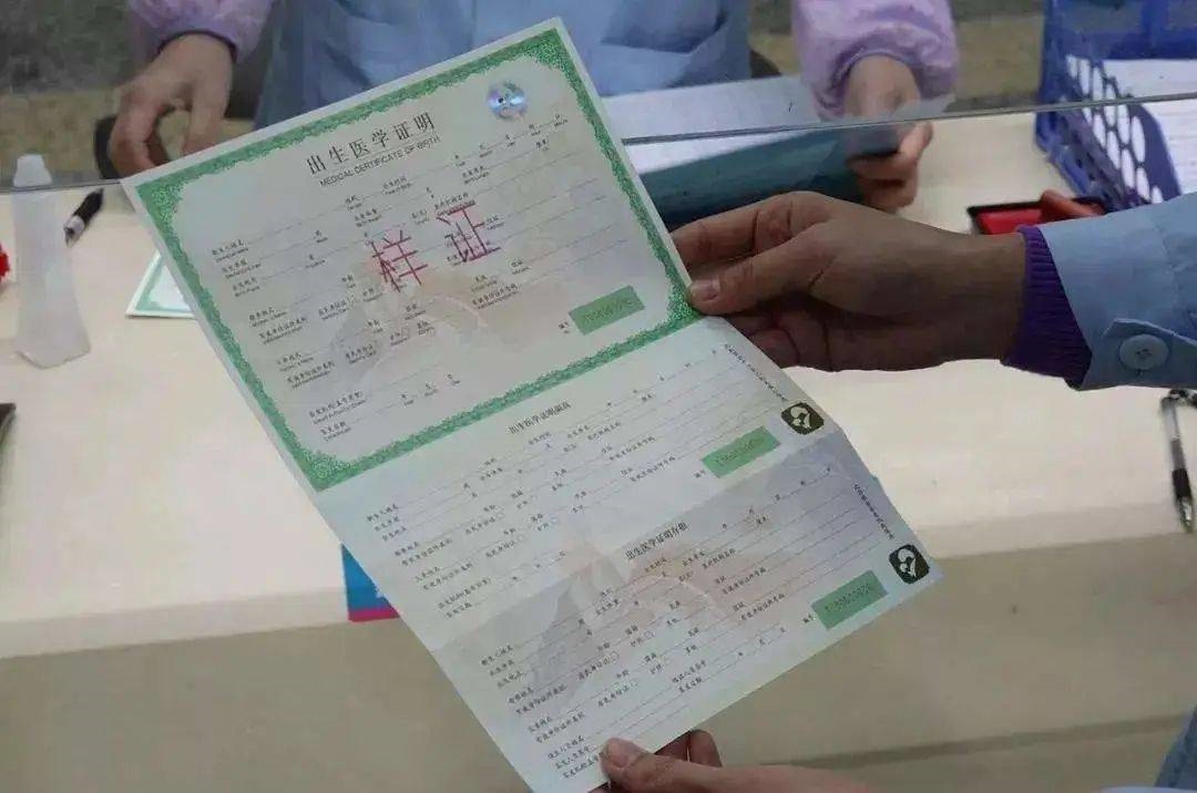 特殊情况如何处理？关于重庆上户口亲子鉴定的疑难解答